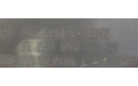 Furtun admisie A6510903437 Mercedes Benz C-Class W204/S204/C204 (facelift) (2011 - 2015) - imagine 3
