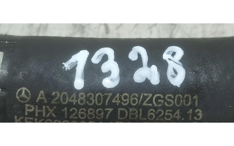 Furtun apa A2048307496 Mercedes Benz C-Class W204/S204/C204 (facelift) (2011 - 2015) - imagine 2