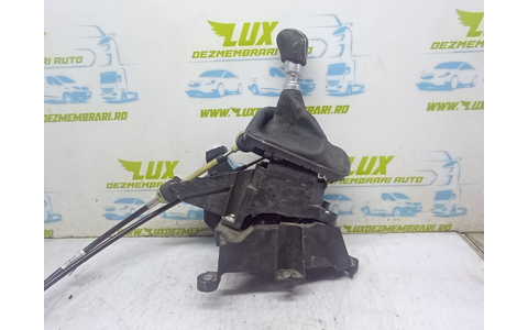 Timonerie manuala 6 trepte F1FR-7C453-CKD Ford Focus 3 (2011 - 2015) - imagine 2