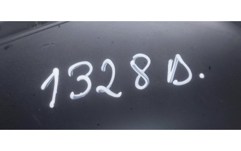 Oglinda dreapta E40262704 Mercedes Benz C-Class W204/S204/C204 (facelift) (2011 - 2015) - imagine 3