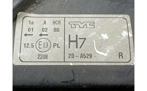 Far dreapta 20-A529 Audi A4 B7 (2004 - 2008) - imagine 2