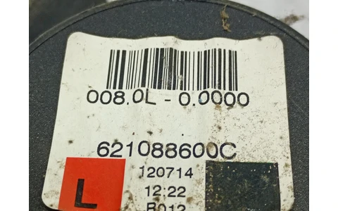 Centura siguranta stanga fata 621088600C Dacia Logan 2 (2013 - 2016) - imagine 4