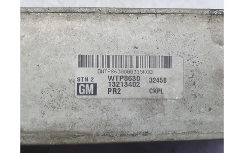Radiator intercooler Opel Astra H (2004 - 2007) - imagine 2
