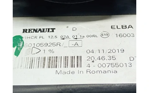 Far dreapta 260105925R Dacia Logan 2 (facelift) (2017 - 2020) - imagine 3