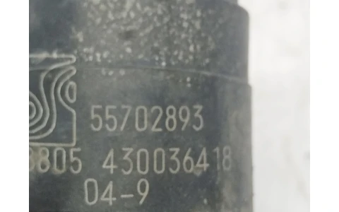 Pompa vas lichid parbriz Opel Corsa D (2006 - 2011) - imagine 3