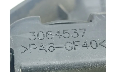 Airbag sofer 3064537 Dacia Logan 2 (2013 - 2016) - imagine 4