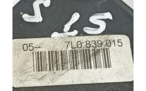 Broasca stanga spate 7L0839015 Volkswagen Golf 5 (2003 - 2009) - imagine 4