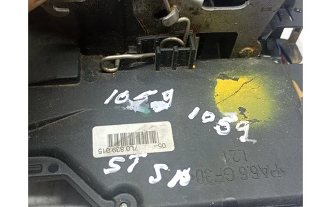 Broasca stanga spate 7L0839015 Volkswagen Golf 5 (2003 - 2009) - imagine 3