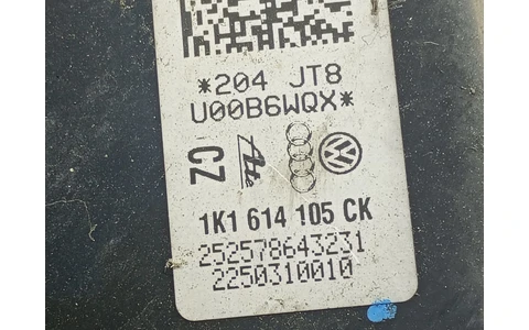 Tulumba frana 1k1614105 Volkswagen Golf 5 (2003 - 2009) - imagine 3