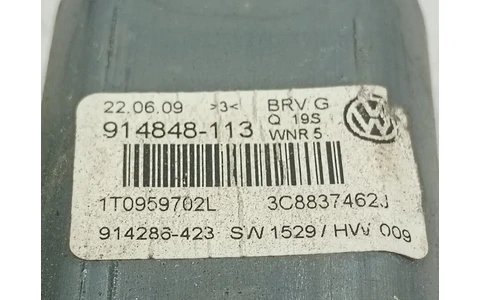 Motoras geam dreapta fata 1T0959702L Volkswagen Passat B6 (2005 - 2010) - imagine 3