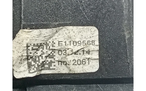 Maneta stergatoare E1109568 Dacia Sandero 2 (2013 - 2016) - imagine 3