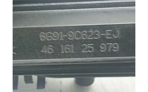 Tub admisie 9656673480 Ford Mondeo MK5 (2014 - 2020) - imagine 3