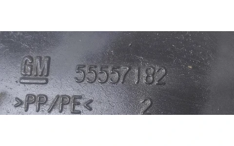 Tub admisie 55557182 Opel Corsa D (2006 - 2011) - imagine 3