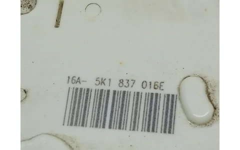 Broasca dreapta fata 5K1837016E Volkswagen Golf 7 (2012 - 2017) - imagine 3