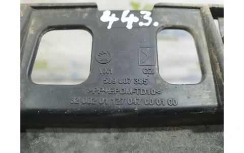 Suport bara spate 5J9807385 Skoda Fabia 5J (2007 - 2010) - imagine 3