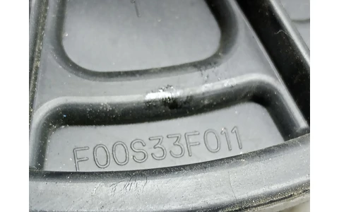 Motoras aeroterma F00S33F011 ( Hyundai Santa Fe CM (2006 - 2010) - imagine 4