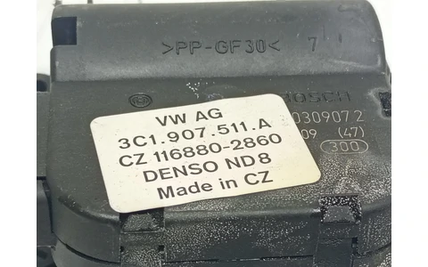 Motoras aeroterma 3C1907511A Volkswagen Passat B6 (2005 - 2010) - imagine 3