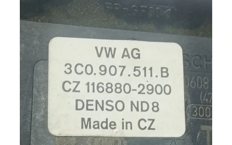 Motoras clapeta mixaj aer 3C0907511B Volkswagen Passat B6 (2005 - 2010) - imagine 4