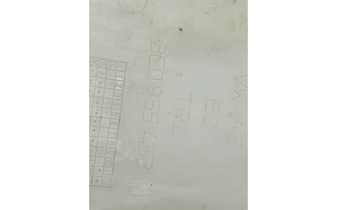 Vas lichid parbriz 3C0955453 Volkswagen Passat B6 (2005 - 2010) - imagine 4
