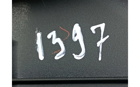 Ornament bord Ford Focus 3 (2011 - 2015) - imagine 3