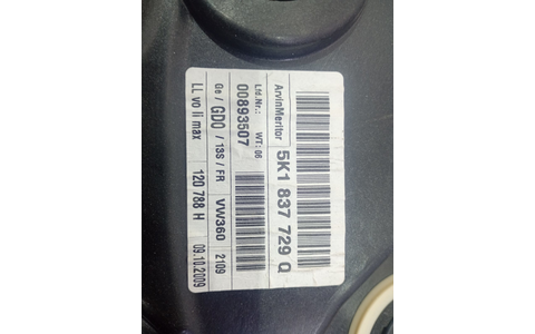 Macara geam stanga fata 5k1837729q Volkswagen Golf 6 (2008 - 2015) - imagine 3