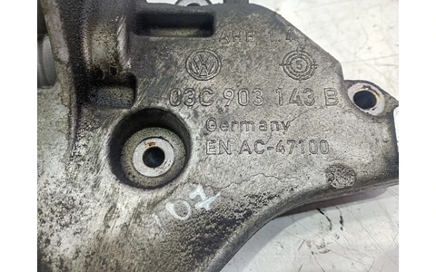 Suport accesorii 03c903143b Volkswagen Golf Plus 1 (2004 - 2009) - imagine 2