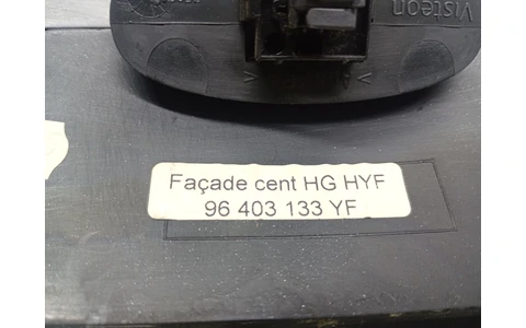 Ornament interior 96403133YF Peugeot 206 1 (facelift) (2002 - 2009) - imagine 4