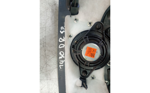 Ornament interior a1566901025 Mercedes Benz GLA-Class X156 (2013 - 2017) - imagine 4