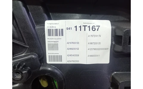 Macara geam stanga fata A1767200179 Mercedes Benz GLA-Class X156 (2013 - 2017) - imagine 3