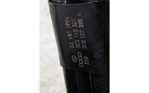 Carcasa filtru combustibil 3C0127399 Volkswagen Passat B6 (2005 - 2010) - imagine 3