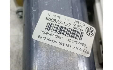 Motoras geam dreapta fata 3C1837462L Volkswagen Passat B6 (2005 - 2010) - imagine 3