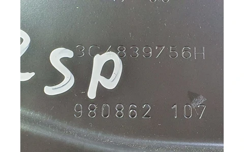Macara geam dreapta spate 3c4839756h Volkswagen Passat B6 (2005 - 2010) - imagine 3