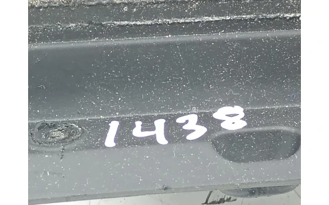 Ornament bord Volkswagen Passat B6 (2005 - 2010) - imagine 2