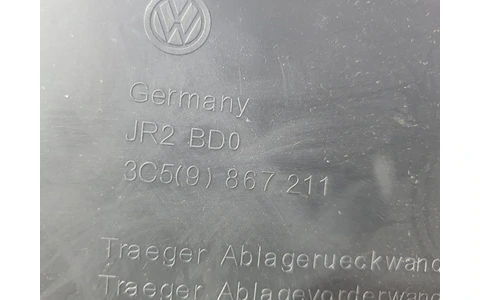 Fata usa stanga spate 3c5867211 Volkswagen Passat B6 (2005 - 2010) - imagine 3