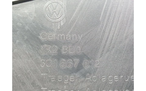 Fata usa dreapta fata 3c1867012 Volkswagen Passat B6 (2005 - 2010) - imagine 4