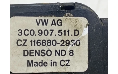 Motoras clapeta mixaj aer 3c0907511d Volkswagen Passat B6 (2005 - 2010) - imagine 3