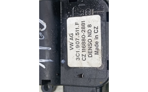 Motoras clapeta mixaj aer 3C1907511F Volkswagen Passat B6 (2005 - 2010) - imagine 3