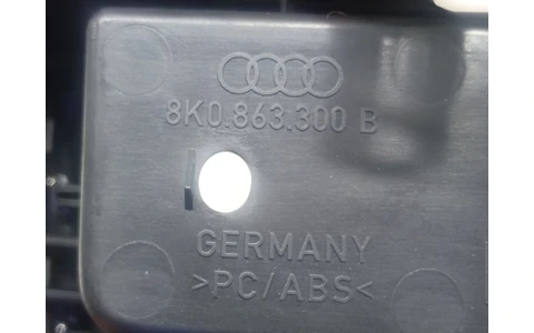 Ornament consola centrala 8k0863300b Audi A4 B8/8K (2007 - 2011) - imagine 4