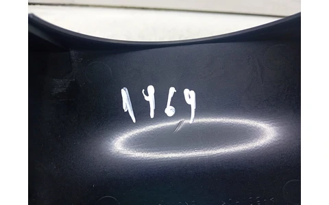 Ornament coloana volan 8K08583456PS Audi A4 B8/8K (2007 - 2011) - imagine 3