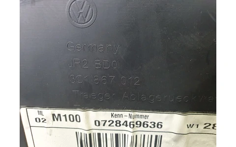 Fata usa dreapta fata 3c1867012 Volkswagen Passat B6 (2005 - 2010) - imagine 3