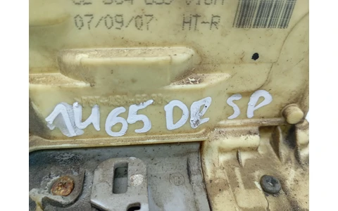 Broasca dreapta spate 3C4839016A Volkswagen Passat B6 (2005 - 2010) - imagine 3
