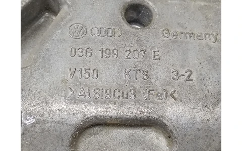 Suport motor 03g199207e Volkswagen Passat B6 (2005 - 2010) - imagine 3