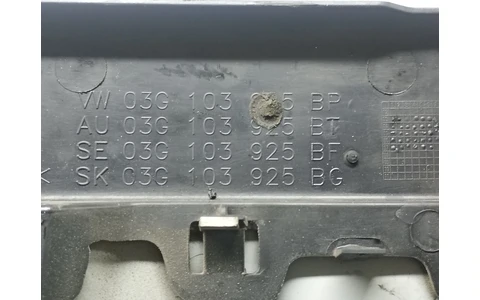 Capac protectie motor 03g103925bp Volkswagen Passat B6 (2005 - 2010) - imagine 3