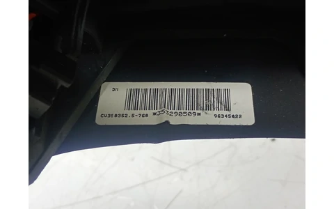 Volan in 3 spite 96345022 Peugeot 307 1 (facelift) (2005 - 2008) - imagine 3