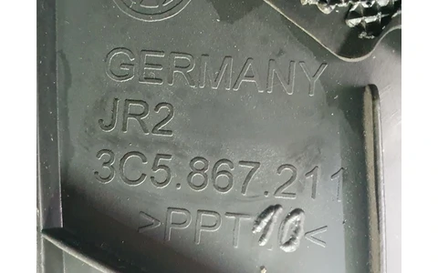 Fata usa stanga spate 3c5867211 Volkswagen Passat B6 (2005 - 2010) - imagine 4