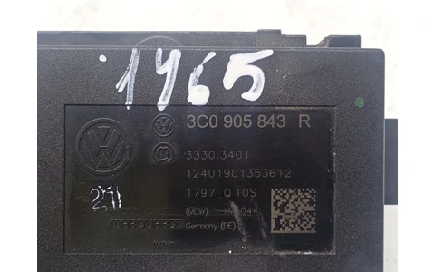 Contact cu cheie 3c0905843r Volkswagen Passat B6 (2005 - 2010) - imagine 3