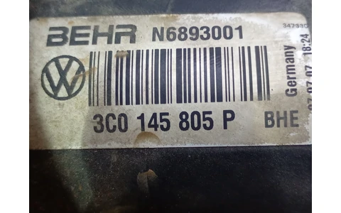 Radiator intercooler 3c0145805p Volkswagen Passat B6 (2005 - 2010) - imagine 3