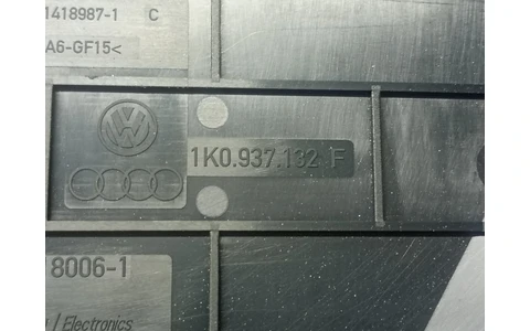 Carcasa tablou sigurante 1k0937132f Volkswagen Passat B6 (2005 - 2010) - imagine 4