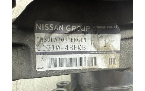 Suport motor 112114ba0a Nissan X-Trail T32 (facelift) (2017 - 2020) - imagine 3