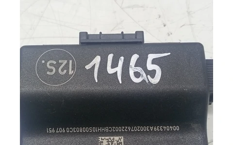 Modul confort 3c0907530e Volkswagen Passat B6 (2005 - 2010) - imagine 3